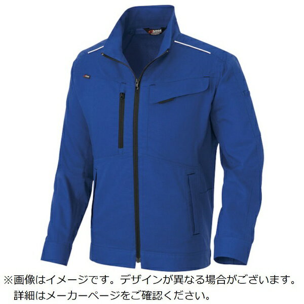 Other - アイトス｜AITOZ アイトス　ニュームービンカット　春夏長袖ブルゾン　ロイヤルブルー　4L