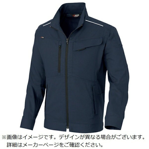 Work Clothes - アイトス｜AITOZ アイトス　ニュームービンカット　春夏長袖ブルゾン　ネイビー　M