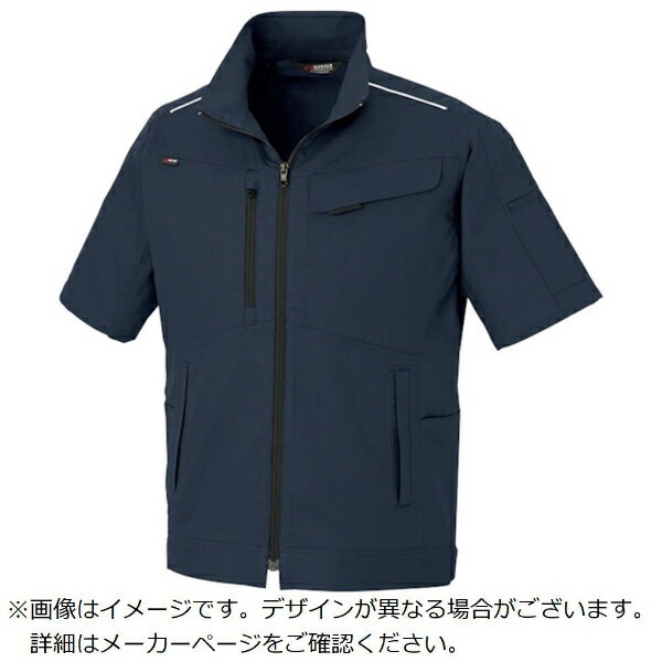 Work Clothes - アイトス｜AITOZ アイトス　ニュームービンカット　春夏半袖ブルゾン　ネイビー　3L