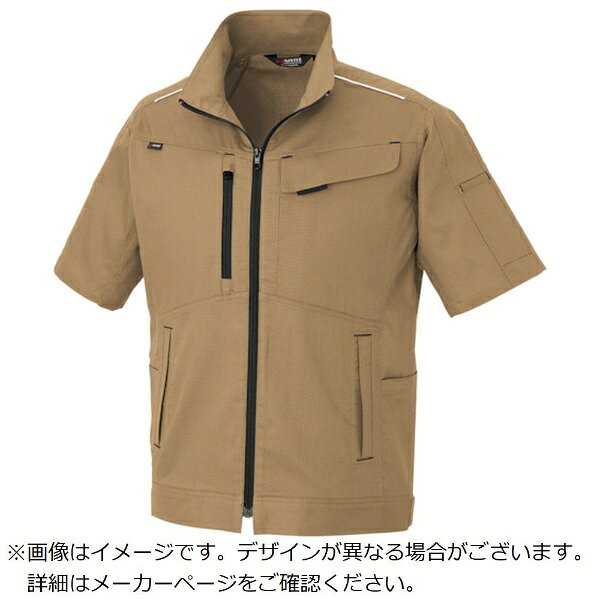 ■軽量ストレッチ生地を使用しています。■高通気素材です。■ストレッチ生地と立体カッティングで、腕・肩部分が動かしやすい作業着です。■制電防止タイプです。【仕様】・JIS−T8118適合・軽量・高通気・ストレッチ生地使用【材質／仕上】・作業全般に。