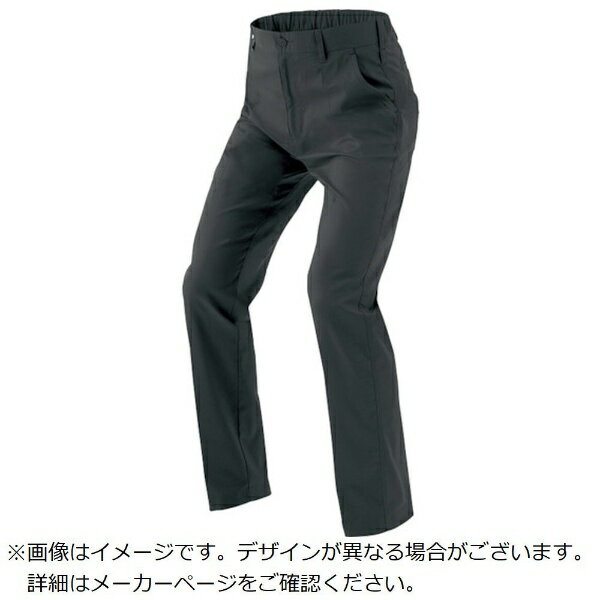 Work Clothes - アイトス｜AITOZ アイトス　ムービンカット　ノータック春夏ワークパンツ　チャコールグレー　LL
