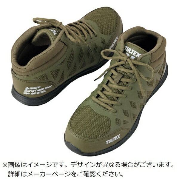 樂天商城 - アイトス｜AITOZ アイトス　軽量セーフティーシューズ　AZ51666　カーキ　24．5