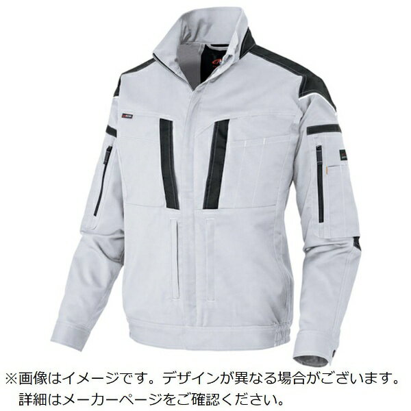 Work Clothes - アイトス｜AITOZ アイトス　ニュームービンカット　フルハーネス仕様秋冬長袖ブルゾン　シルバーグレー　SS