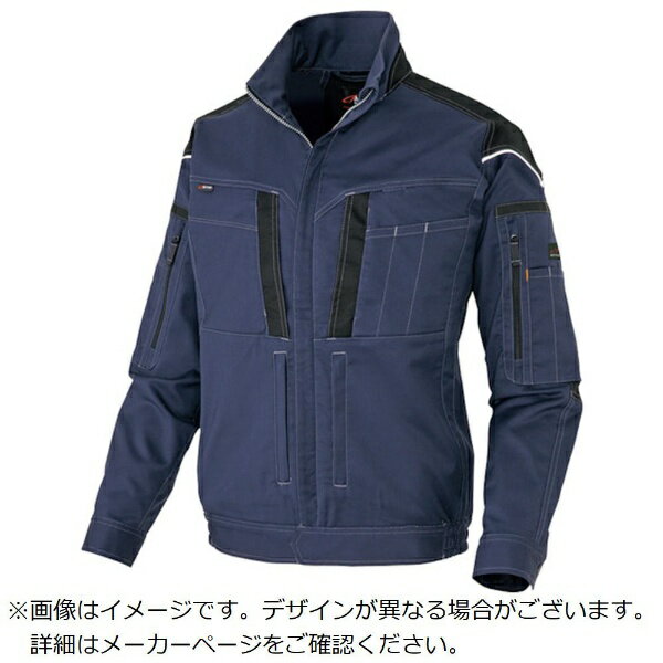 Work Clothes - アイトス｜AITOZ アイトス　ニュームービンカット　フルハーネス仕様秋冬長袖ブルゾン　ネイビー　SS