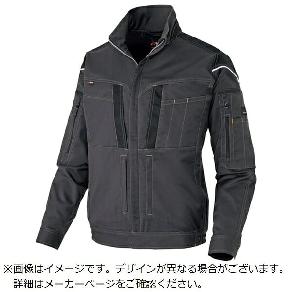 アイトス｜AITOZ アイトス　ニュームービンカット　フルハーネス仕様秋冬長袖ブルゾン　チャコールグレー　4L
