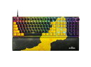 RAZER|レイザー ゲーミングキーボード+リストレスト Huntsman V2(英語配列) PUBG:BATTLEGROUNDS Edition RZ03-0...