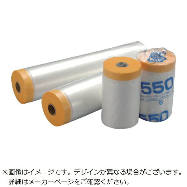 エムエフ｜MF MF　和紙テープ付き養生マスカー　1000mm幅　（60巻入） 【メーカー...