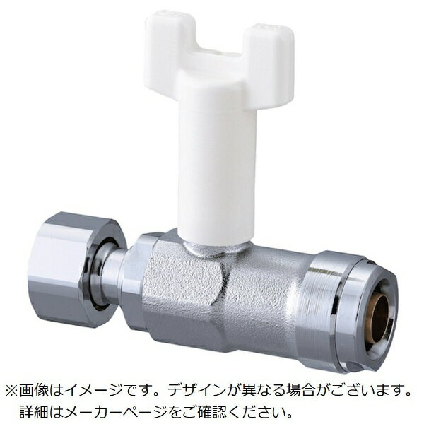 樂天商城 - オンダ｜Onda nterprises オンダ製作所　ダブルロックジョイント　WB24型　ダブルロックバルブ　ナット付アダプター　首長ハンドル　アイボリー　G1／2×10A