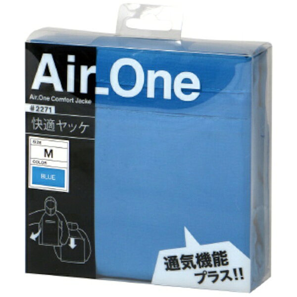 楽天ビック(ビックカメラ×楽天)のカジメイク｜KAJIMEIKU カジメイク Air−one快適ヤッケ グリーン M 227156M｜アングル2