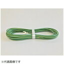 オーナンバ|ONAMBA KIV1.25-GY5MY Y端子付KIV 1.25SQ 5M 緑/黄 アース線(2)