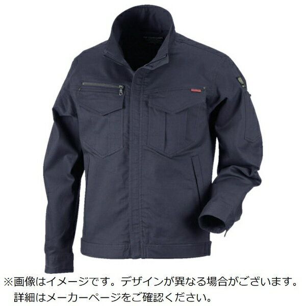 カジメイク｜KAJIMEIKU カジメイク T／Cストレッチブルゾン ネイビー LL 677055LL