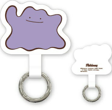 グルマンディーズ｜gourmandise ポケットモンスター マルチリングプラス メタモン POKE-842C