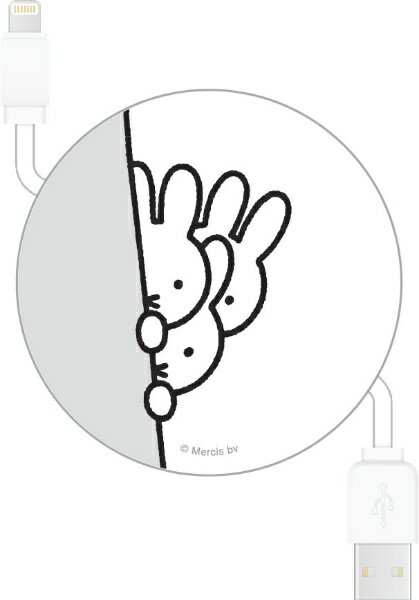 グルマンディーズ｜gourmandise ミッフィー コードリールケース ひょっこり MF-386A