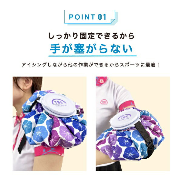 TOBIEMON�������� �٥����ɹ�Τ� TOBI������ T-IBS-BT