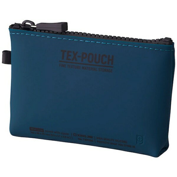 キングジム｜KING JIM キングジム TEX-POUCH MINI ネイ TXP200-NV