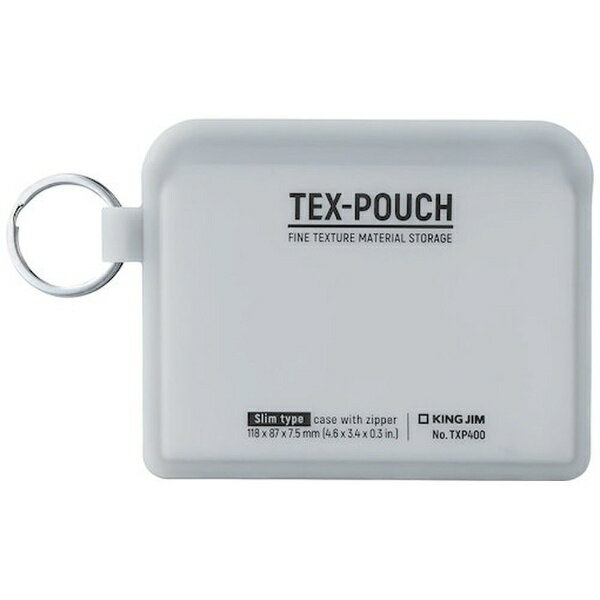 キングジム｜KING JIM キングジム テクスポーチスリム クレ TXP400-GY