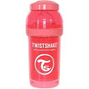 ティーレックス｜T-REX ベビー食器 ツイストシェイク（TWISTSHAKE）180mL ピーチ