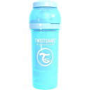 ティーレックス｜T-REX ベビー食器 ツイストシェイク（TWISTSHAKE）260mL パステルブルー