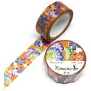 カミイソ産商|KAMIISO SANSYOU マスキングテープ 15mmx7m GR-1027 燕雲