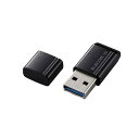エレコム｜ELECOM ESD-EXS0500GBK 外付けSSD USB-A接続 PS5/PS4 録画対応(Mac/Windows11対応) ブラック 500GB /ポータブル型