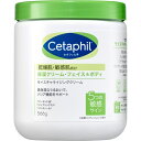 セタフィル 保湿クリーム ガルデルマ｜GALDERMA Cetaphil（セタフィル）保湿クリーム フェイス＆ボディ ビッグサイズ 566g