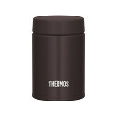 サーモス｜THERMOS 真空断熱スープジャー200ml JBZ-201-DBW（ダークブラウン） ダークブラウン JBZ-201-DBW