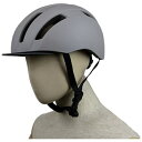 バナナワークス|BANANA WORKS 自転車用ヘルメット BUNCHO 文鳥 ブンチョウ(Mサイズ:54~58cm/マットグレージュ)【返品不可】