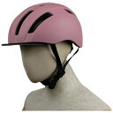 バナナワークス|BANANA WORKS 自転車用ヘルメット BUNCHO 文鳥 ブンチョウ(Mサイズ:54〜58cm/マットピンク)【返品不可】
