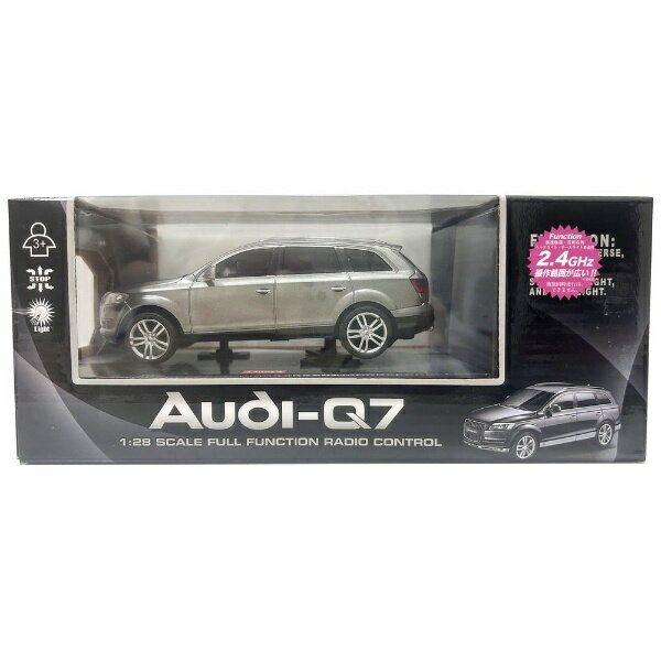 童友社｜DOYUSHA 1/28 2.4GHz RCカー アウディ Q7（グレー）