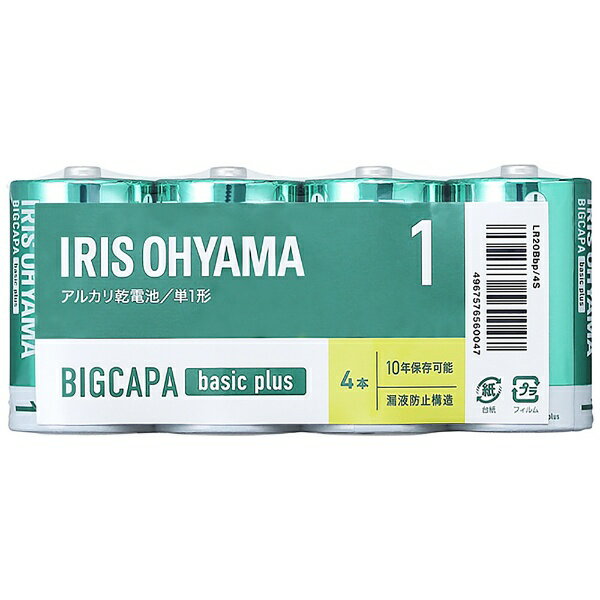 BIGCAPA basic+ �A���J�����d�r �P1�` 4�{�p�b�N LR20Bbp/4S