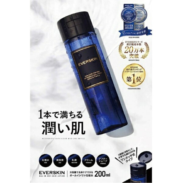 EVERSKIN EVERSKIN　オールインワンスキンローション