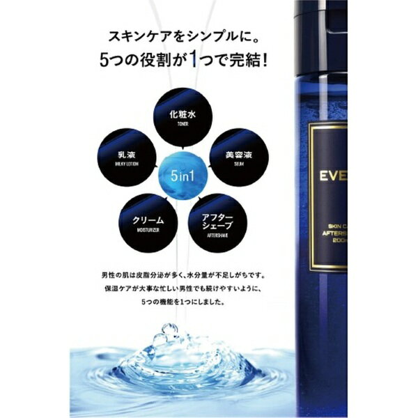 EVERSKIN EVERSKIN　オールインワンスキンローション