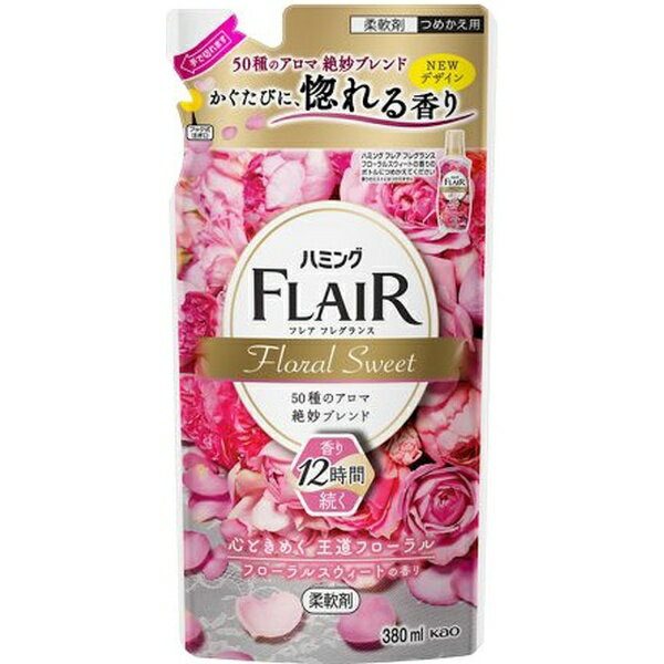 ֲKao ϥߥ FLAIR ե쥢ե쥰 Ĥᤫ 380mL ե륹Ȥι