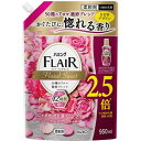 花王｜Kao ハミング FLAIR フレアフレグランス つめかえ用 スパウトパウチ 950mL フローラルスウィートの香り