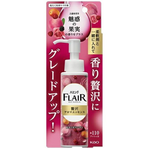 花王｜Kao ハミング FLAIR フレアフレグランス 贅沢アロマエッセンス 本体 90mL 魅惑の果実の香り