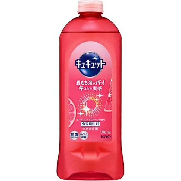 �L���L���b�g �s���N�O���[�v�t���[�c�̍��� �߂����p 370ml