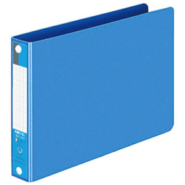 KOKUYO｜コクヨ コクヨ リングファイル（ボード表紙） B6横 170枚収納内径22ミリ 2穴青 フ-428B 51135560