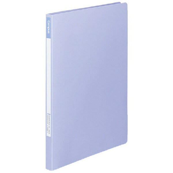 KOKUYO｜コクヨ コクヨ レバーファイル12（Z式） A4縦 12ミリとじ 水 フ−C320−1 51138455