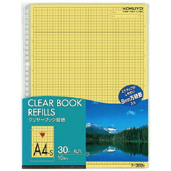 KOKUYO�å����� ������ ����䡼�֥å��ػ� A4�� 30�� ��濧�� 10���� ���380NY 51185718