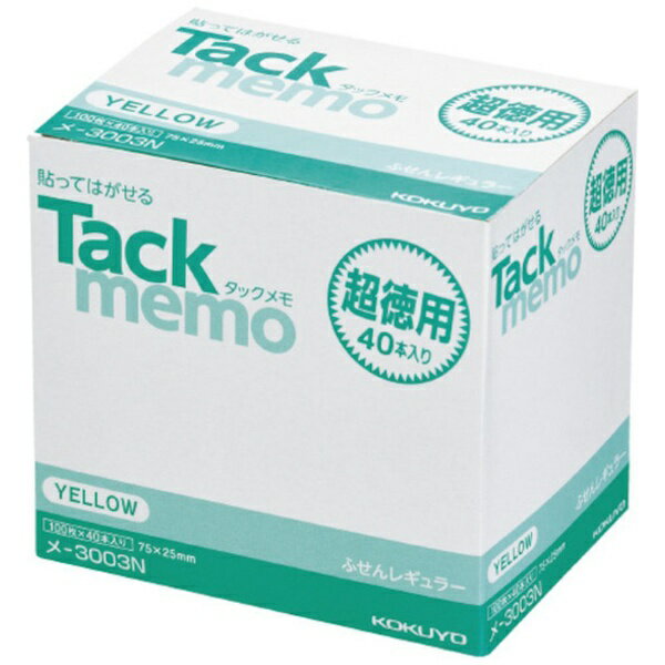 Label Paper - KOKUYO｜コクヨ コクヨ タックメモ（超徳用・付箋タイプ） 75×25mm 黄 100枚×40 メ−3003N 66284260