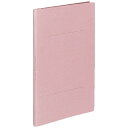 KOKUYO|コクヨ コクヨ ガバットファイル(ひもとじタイプ) A4縦 1~100ミリとじ 桃 3冊入 フ-M90P 51143206