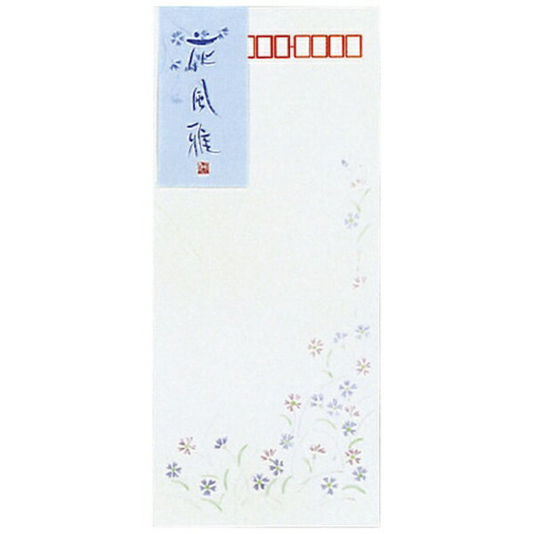 KOKUYO｜コクヨ コクヨ 封筒（便箋用） 花風雅 長4 〒枠付 8枚入 フト−357 51146887