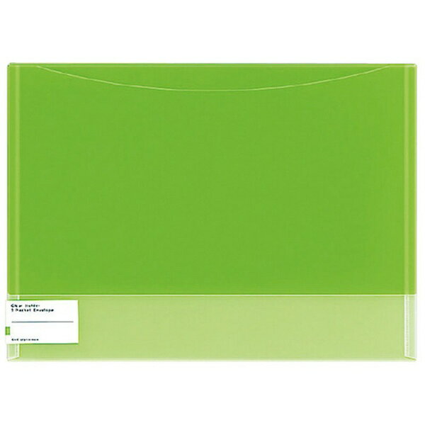 KOKUYO｜コクヨ コクヨ クリヤーホルダー 2ポケットエンベロープ A4 黄緑 フ−5770YG 51222529