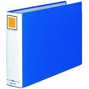 KOKUYO|コクヨ コクヨ チューブファイル<エコツインR>(E型) B4横 60ミリとじ 2穴 青 フ-RT669B 51198787