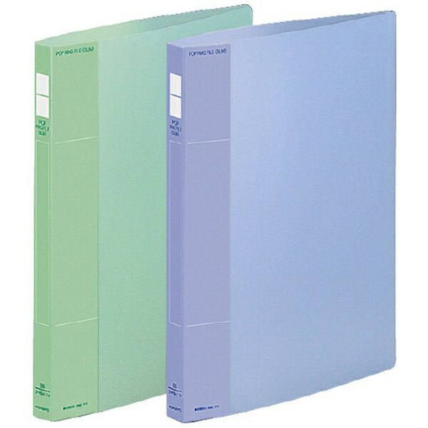 KOKUYO�å����� ������ �ݥåץ�󥰥ե�����㥹���� B5�� 10mm 100����� 2�� �� �ա�PS411B 51209520