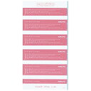 KOKUYO|コクヨ コクヨ フォルダーラベル 長さ85ミリ 50片入 桃 L85P
