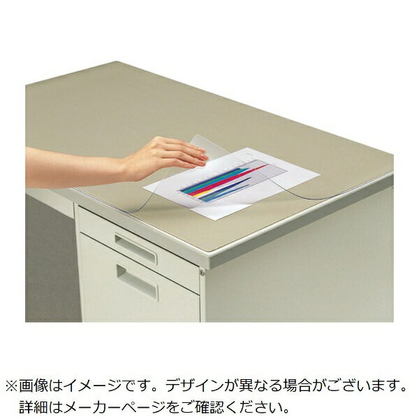 ■上敷きの内側に特殊加工を施しているので、コピーのインキが付着しにくいタイプです。（条件によりインキが付着する場合がありますのでご了承ください）【仕様】・PVC製【注意】・コピーした用紙、濡れた書類はよく乾燥の上、挟んでください。