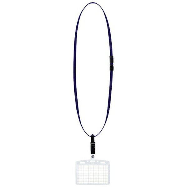 KOKUYO｜コクヨ コクヨ ネックストラップ名札＜アイドプラス＞ 青 名刺・IDカード用 2ウェイタイプ ナフ−SD180B 61218994