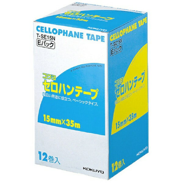 【用途】・カッター刃を省いた、12巻の個装袋入りでお買い得。【仕様】・幅（mm）： 15・長さ（m）： 35・巻き芯内径（mm）： φ76・入り数（巻）： 12