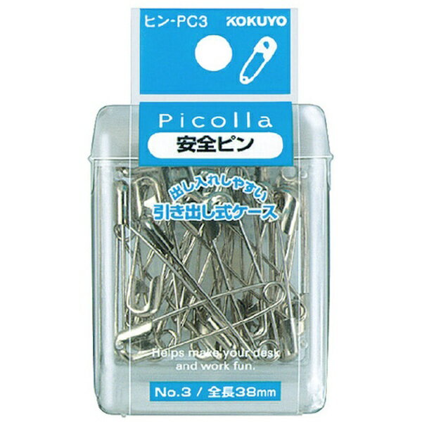 KOKUYO｜コクヨ コクヨ ピコラ 安全ピンNo．3 38mm25本 シルバー ヒン−PC3 51234331